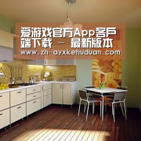 产品名称一