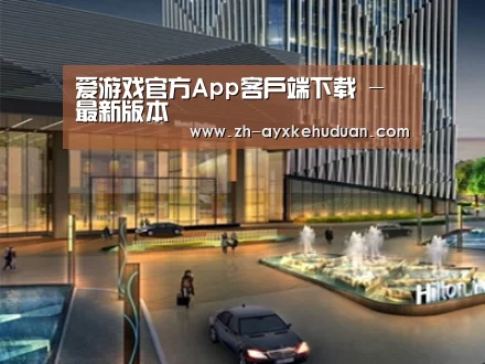 展示二(图1)