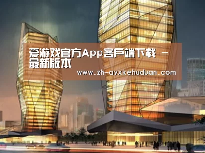 展示三(图1)