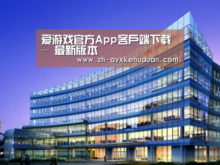 展示五(图1)