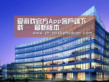 展示五