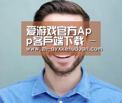 设计师-张