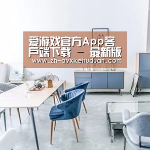 产品名称四