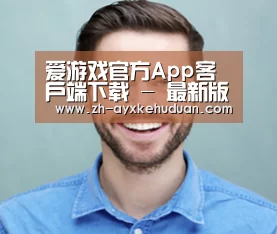 设计师-张(图1)