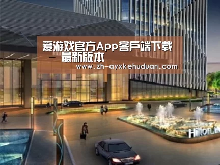 展示二