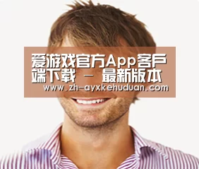 设计师-陈(图1)
