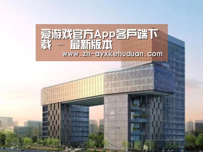 展示四