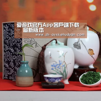 浓香铁观音_012(图1)