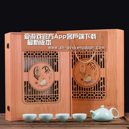 清香铁观音_03