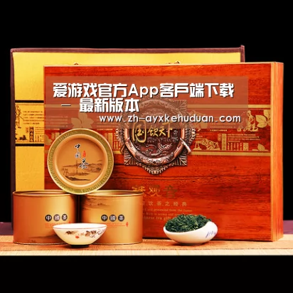 浓香铁观音_014(图1)