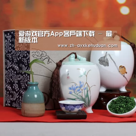 清香铁观音_011(图1)
