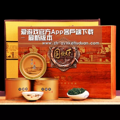 浓香铁观音_04(图1)