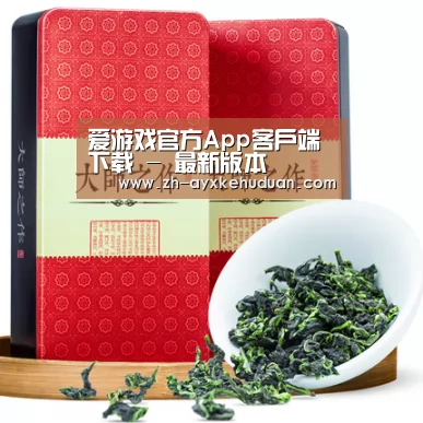 清香铁观音_08(图1)