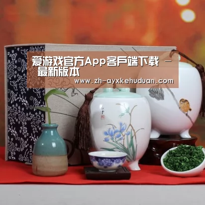 清香铁观音_01