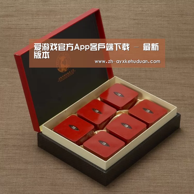 清香铁观音_09(图1)