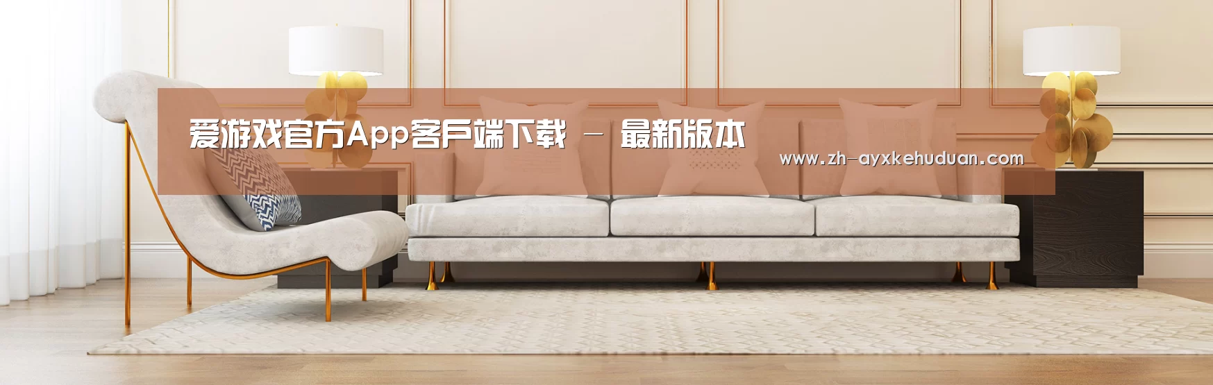 易优Cms-演示站