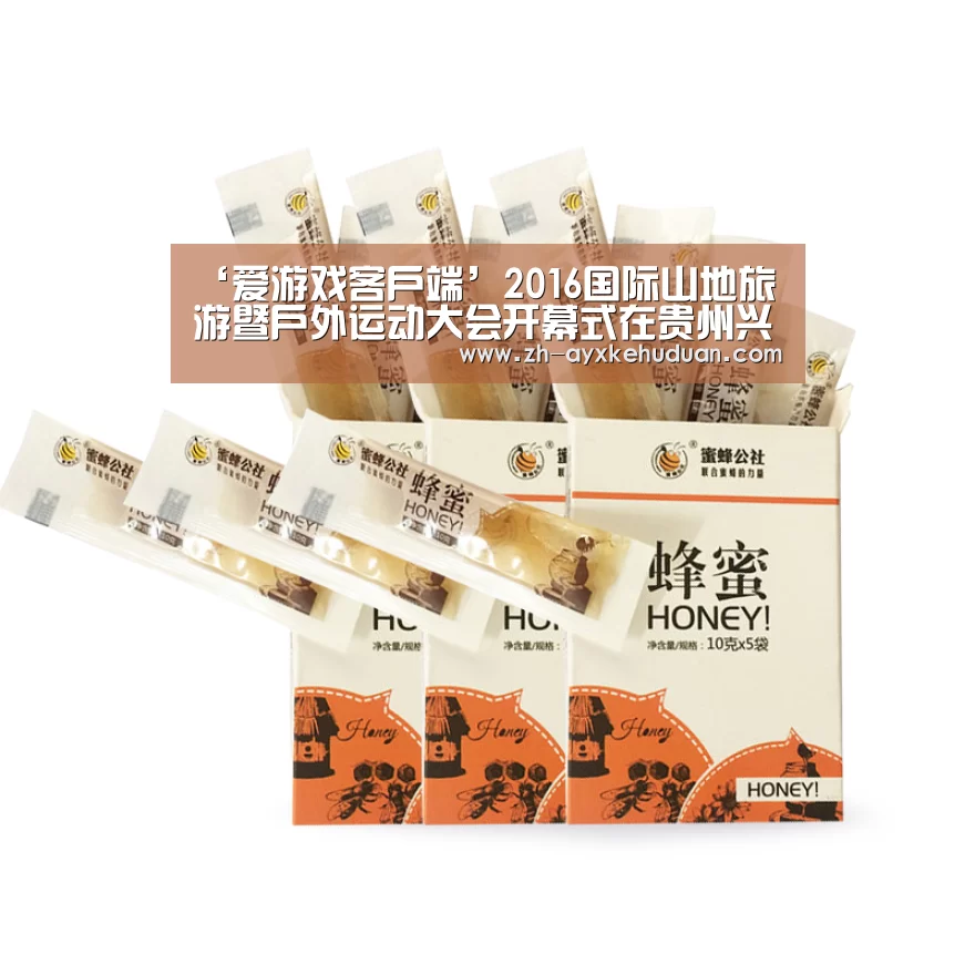 爱游戏客户端
